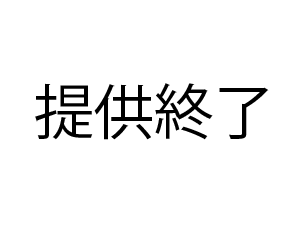 【とキメきちゃんねる】冷え冷えアイス本物　個人撮影動画⑤